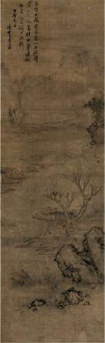 文嘉（1501～1583）（款） 1567年作 荻花秋声图 立轴 设色绢本