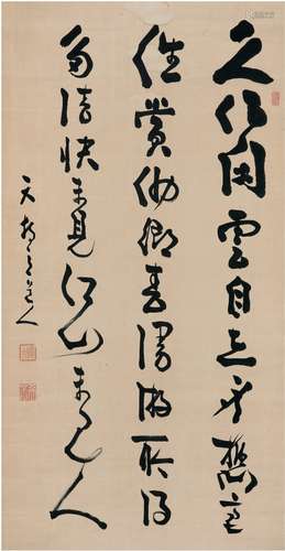 独立法师（1596～1672） 草书 自作诗 立轴 纸本