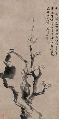 冯敏昌（1747～1807） 1801年作 梅石图 镜片 水墨纸本