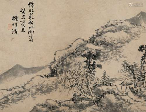 王学浩（1754～1832） 1793年作 秋山雨霁 镜片 水墨纸本
