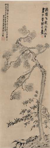 金农（1687～1763）（款） 1755年作 桃花青松图 立轴 水墨纸本
