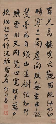 何绍基（1799～1873） 行书  七言诗 立轴 洒金纸本