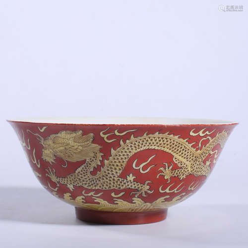 Yellow bowl with red background in Jiaqing of Qing Dynasty