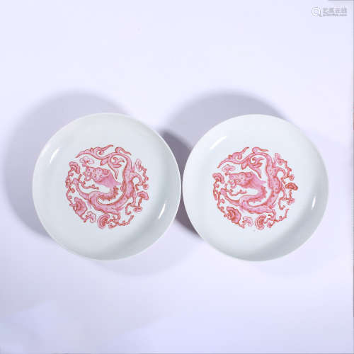 A pair of red plates in Jiaqing of Qing Dynasty