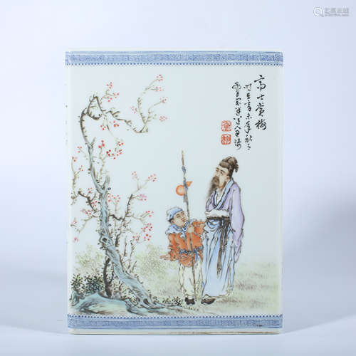 Republic of China pastel square pen holder