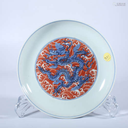 Xuande red colored blue and white plate in Ming Dynasty