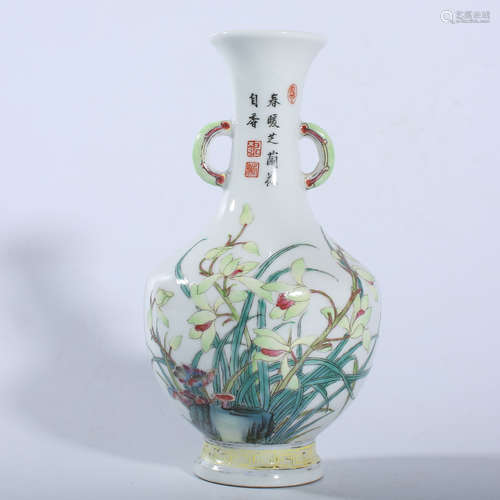 Qing Dynasty Qianlong pastel double ear bottle