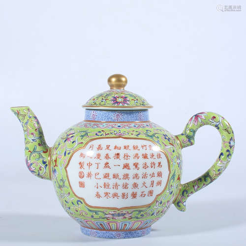 Jiaqing pink teapot in Qing Dynasty