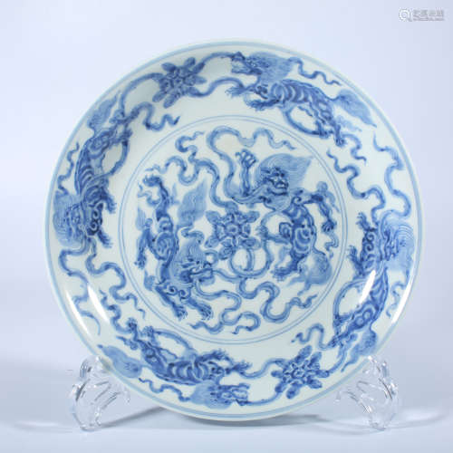Ming Dynasty Chenghua blue and white plate