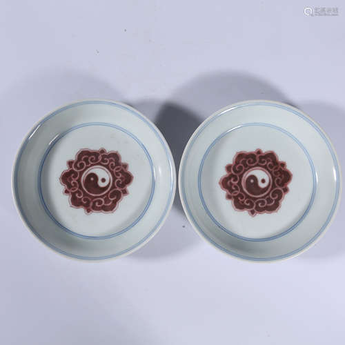 A pair of underglaze red plates in Yongzheng of Qing Dynasty