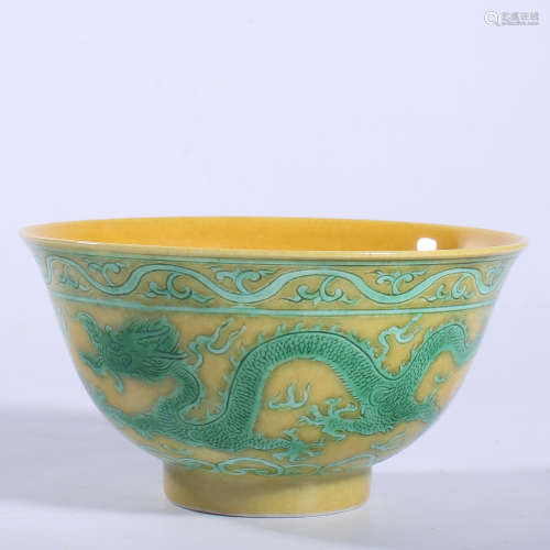 Daoguang green bowl with yellow background in Qing Dynasty