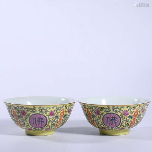 A pair of pastel bowls in Qianlong of Qing Dynasty