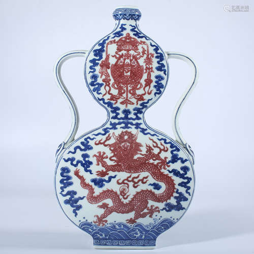 Qing Dynasty Qianlong blue and white underglaze red gourd bo...