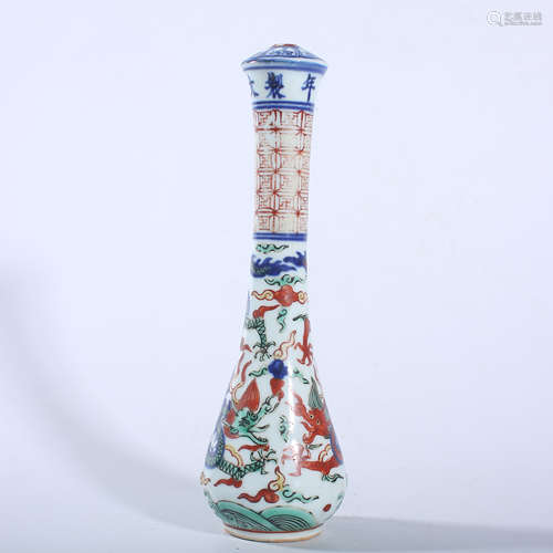 Wanli colorful pen holder in Ming Dynasty