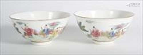 Pair of Chinese Famille Rose Porcelain Bowls, Republic A9WAC