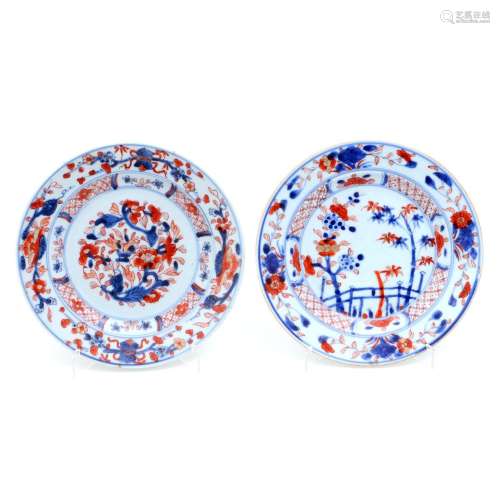 TWO PLATES