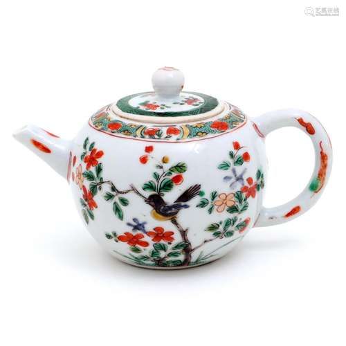 A TEAPOT