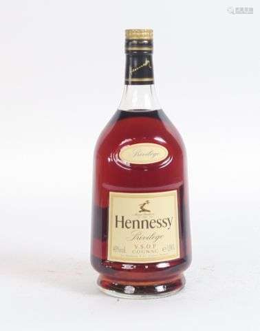 1 BOUTEILLE (1 L) COGNAC HENNESSY 'PRIVILEGE' - COFFRET