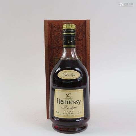 1 BOUTEILLE COGNAC HENNESSY 'PRIVILÈGE' VSOP - COFFRET