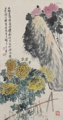 陳半丁 菊石圖