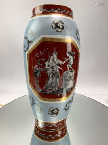 SEVRES- Vase ovoïde en porcelaine à décor à l'antique dans d...