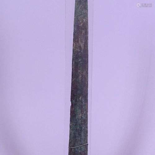 Collection: Lame d'épée courte bronze Perse antique, Lourist...