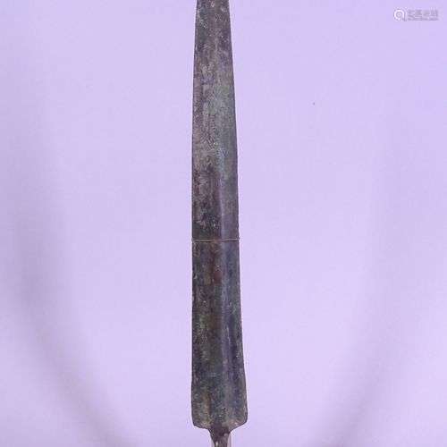 Collection: Lame de lance en bronze Perse antique, Louristan...