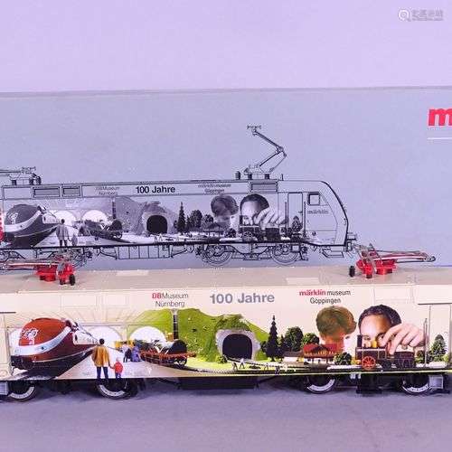 Jouet: Train MARKLIN HO: locomotive électrique 37352 BR152 d...