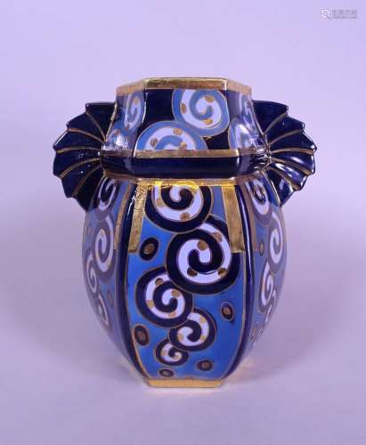 Céramique Vase Art Déco en faïence fine CERABELGA (déf cuiss...