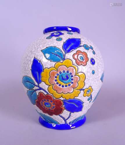 Céramique: Vase en faïence Boch Kéramis D.2516 circa 1935 ém...