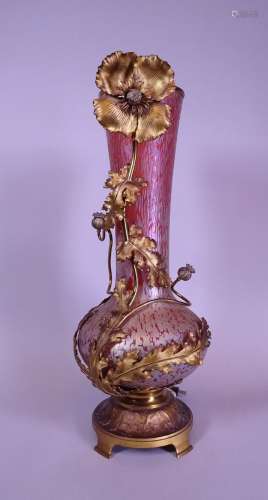 Verrerie: vase Art Nouveau en bronze et verre multicouche st...