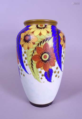Céramique: Faïence Art Déco BOCH Kéramis Vase (chev) D.2059 ...