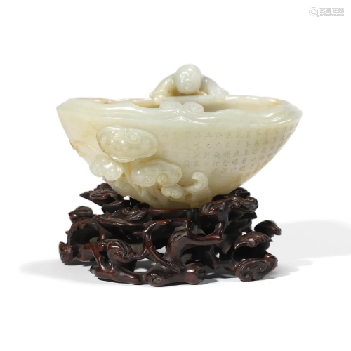 An Inscribed Jade Figural Washer with Wood Stand