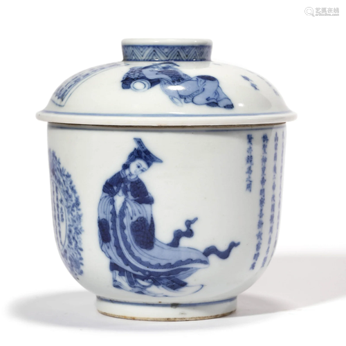 A Blue and White Figure Cup and Cover, Daoguang Mark