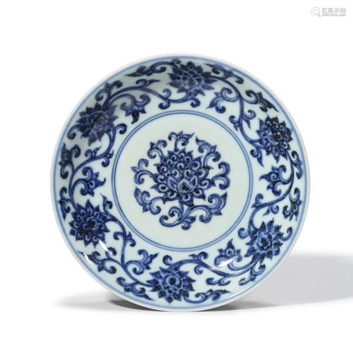 A Blue and White Lotus Plate, Xuande Mark