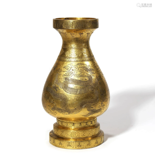 A Gilt Bronze Dragon Vase