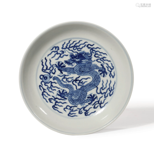 A Blue and White Dragon and Pearl Plate, Guangxu Mark