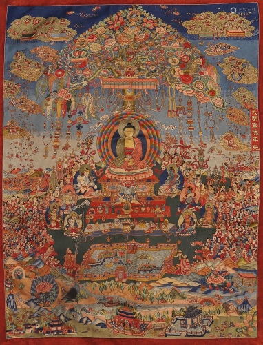 A Thangka of Sakyamuni
