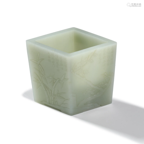 A Rhombic Jade Orchid Washer