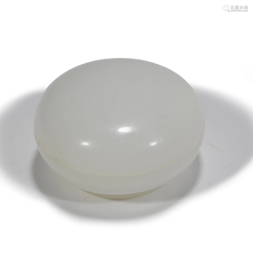 A White Glass Pomander