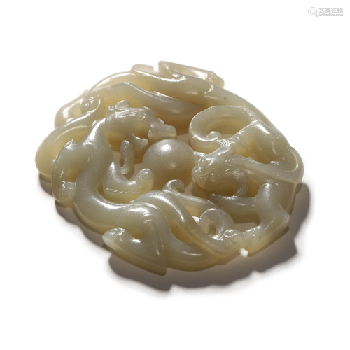 A Carved Jade Dragon and Pearl Ornament