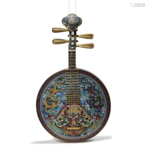A Cloisonne Enamel Round Chinese Qin