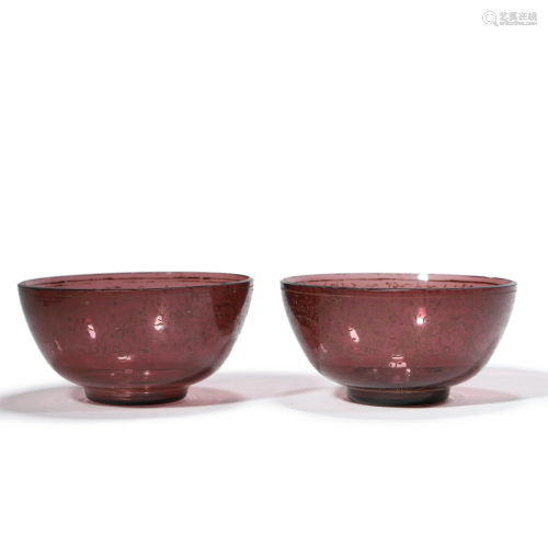 A Pair of Two Stawberry-Red Glass Bowls, Qianlong Mark