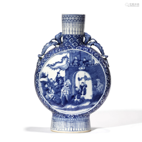 A Blue and White Figure Moon Flask, Kangxi Mark