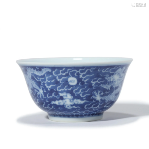 A Blue and White Dragon Bowl, Kangxi Mark