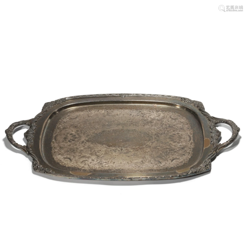 An incised silver fruits tray