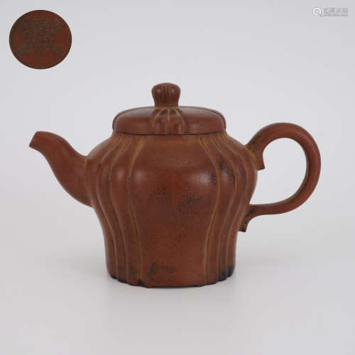 “Jinding Shangbiao”Yixing Teapot