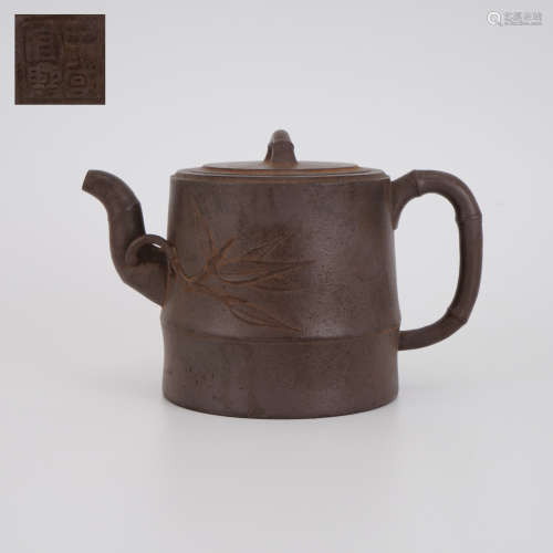 “Zhongguo Yixing”Yixing Teapot