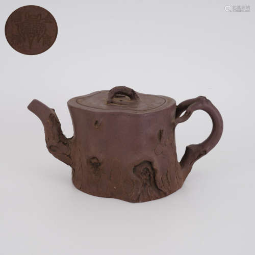 “Jinding Shangbiao”Yixing Teapot