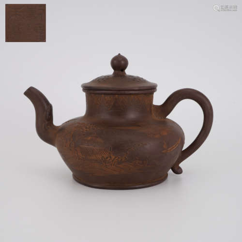 “Qianlong Nianzhi”Yixing Teapot